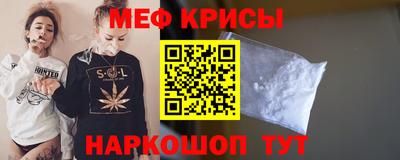 MDMA Среднеуральск