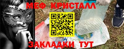 MDMA Среднеуральск