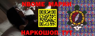 MDMA Среднеуральск