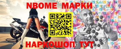 MDMA Среднеуральск