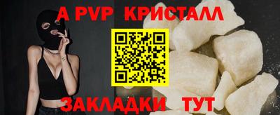 MDMA Среднеуральск