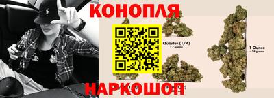 дурь Ставрополь