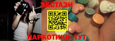 MDMA Среднеуральск