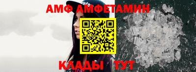 дурь Ставрополь