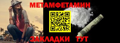 синтетический гашиш Старая Купавна