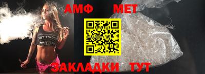 синтетический гашиш Старая Купавна