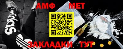 синтетический гашиш Старая Купавна