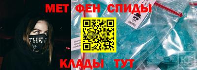 синтетический гашиш Старая Купавна
