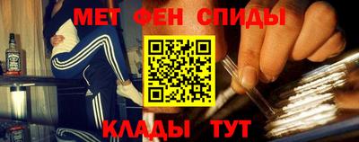 дурь Ставрополь