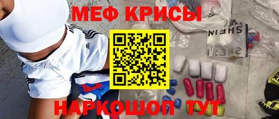 синтетический гашиш Старая Купавна