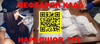 MDMA Среднеуральск
