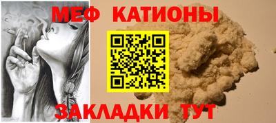 синтетический гашиш Старая Купавна