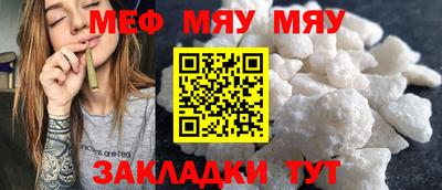 синтетический гашиш Старая Купавна