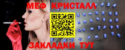 MDMA Среднеуральск