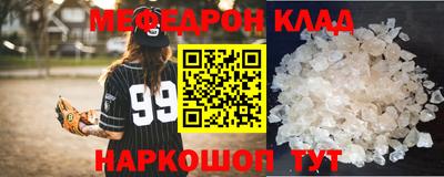 MDMA Среднеуральск