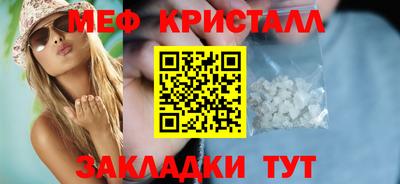 MDMA Среднеуральск
