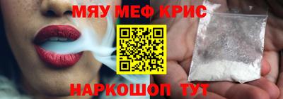 MDMA Среднеуральск