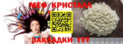MDMA Среднеуральск